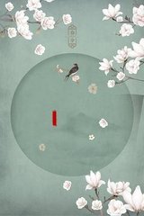 夜色影视app官网